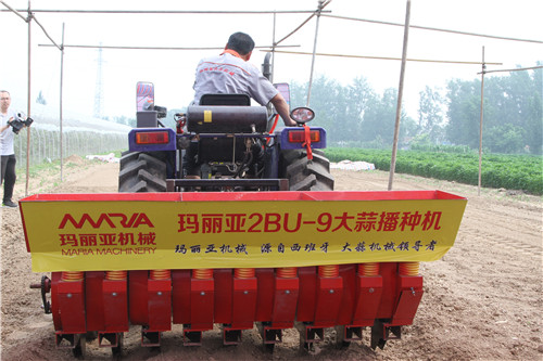 2BU-9仙人掌app下载官网入口播种机